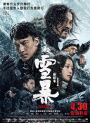 芭乐视频污污